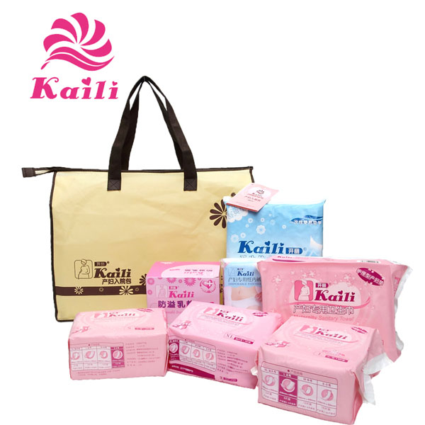 開(kāi)麗產(chǎn)婦入院包