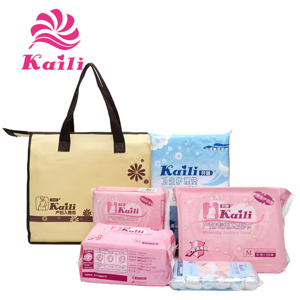 開麗產(chǎn)婦入院包