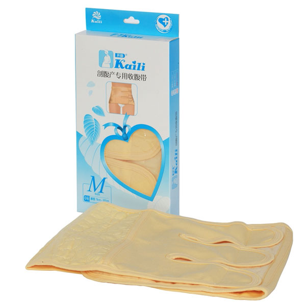 開麗剖腹產(chǎn)專用收腹帶中碼