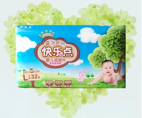 옷c(din)o(w)ИOƬa32Ƭ