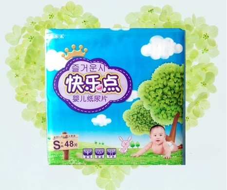 快樂點超薄紙尿片小碼48片
