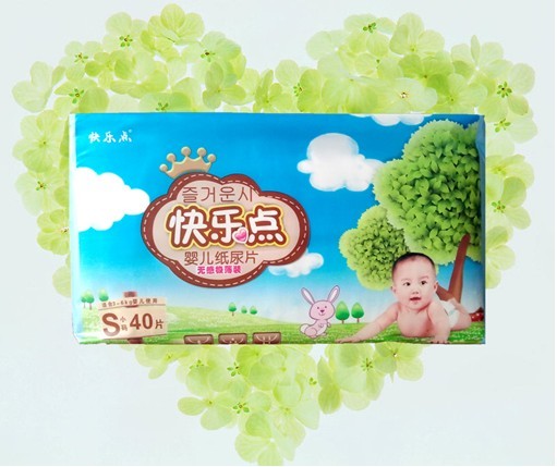 옷c(din)oИOƬСa40Ƭ