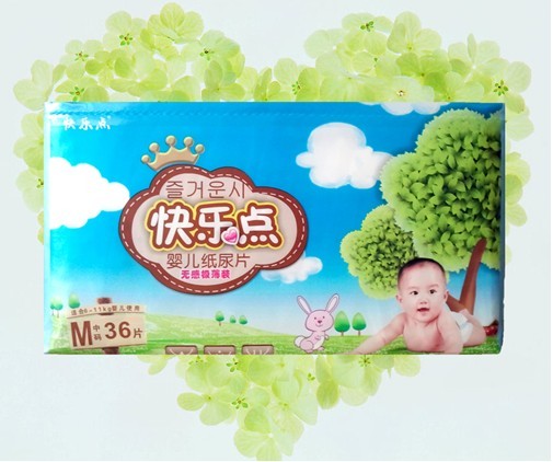 快樂點(diǎn)無感極薄紙尿片中碼36片