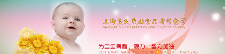     ϺI(y)ʳƷ޹˾һt(y)ˎa(chn)ƷI(y)a(chn)N۹˾Գԁ(li)ڸ¿ƼI(lng)еď(qing)ȫĿwϵF(xin)ϠI(yng)NʽԼЈ(chng)I(yng)NW(wng)j(lu)γаl(f)a(chn)Nһ lwԸٰl(f)չĲ~x͵δ(li)   