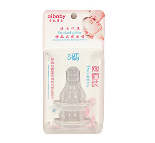 愛兒得樂兩個(gè)裝卡盒超柔軟奶嘴S碼