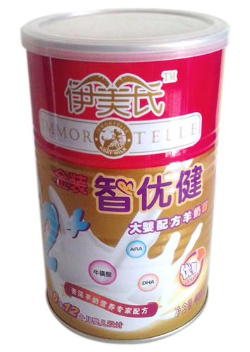 伊美氏大嬰配方羊奶粉