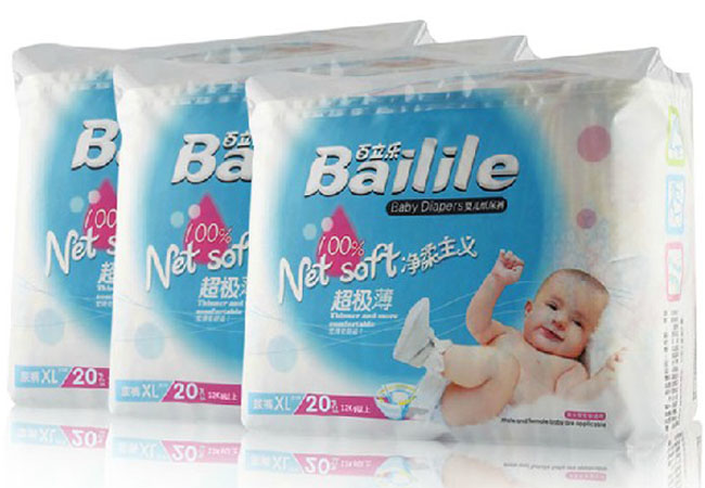 百立樂超級薄紙尿褲Xl20