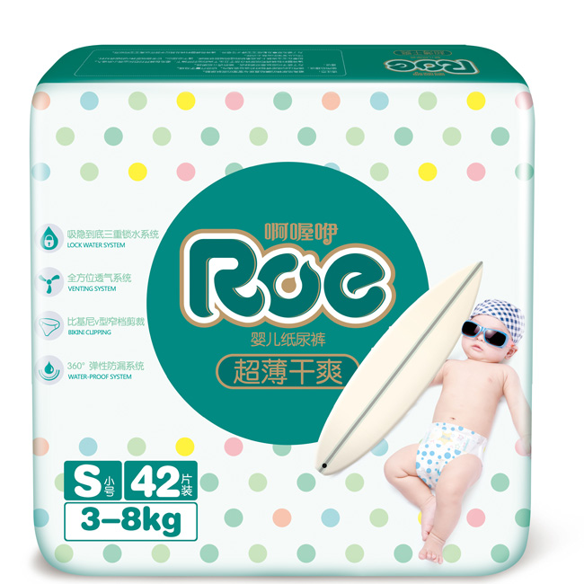 ROE超薄干爽紙尿褲中包S碼