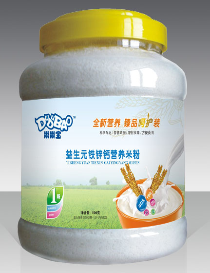 ཌԪF\}I(yng)B(yng)׷