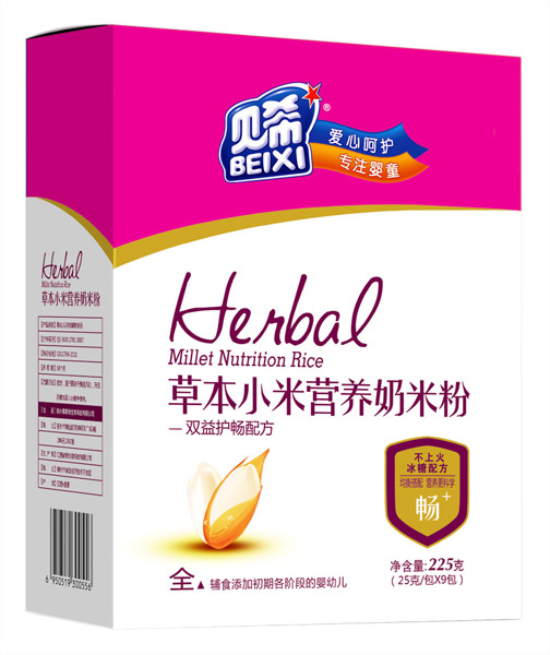 貝希雙益護(hù)暢配方草本小米營(yíng)養(yǎng)奶米粉