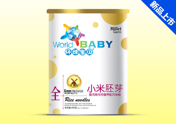 環(huán)球?qū)氊惛篂a期專(zhuān)用小米胚芽營(yíng)養(yǎng)米粉紙聽(tīng)