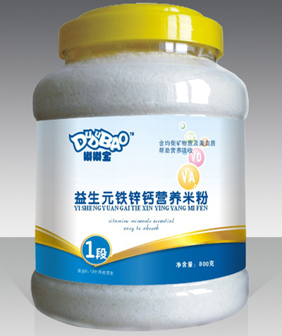 ཌԪF\}I(yng)B(yng)׷