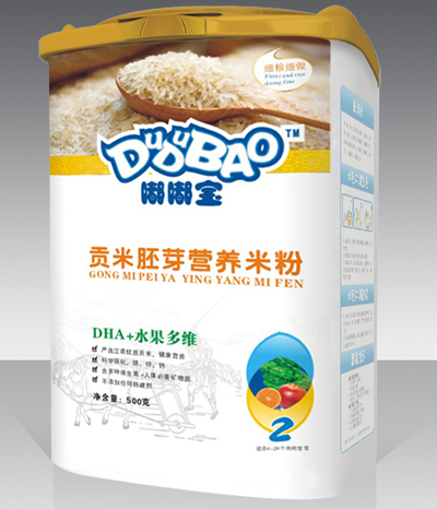 ཌDHA+ˮSI(yng)B(yng)׷2