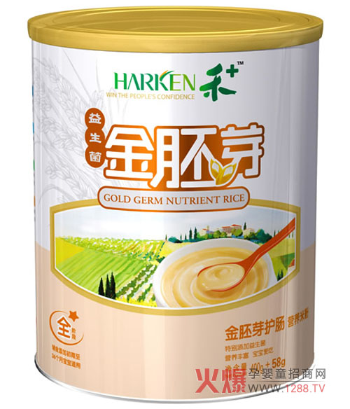 +ѿo(h)cIB(yng)׷ IB(yng)S۳