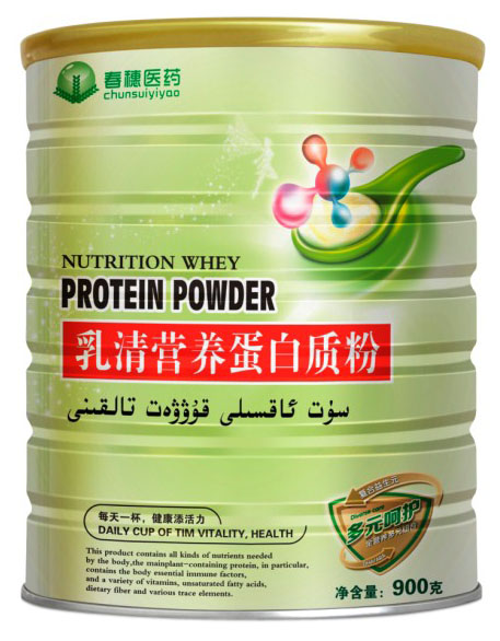 春穗醫(yī)藥乳清營養(yǎng)蛋白質(zhì)粉