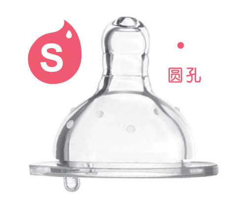 愛(ài)樂(lè)寶5優(yōu)仿真母乳奶嘴S