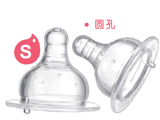 愛樂寶5優(yōu)仿真母乳寬口奶嘴S
