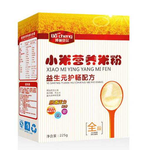 \Ԫo䷽СנIB(yng)׷ȫ