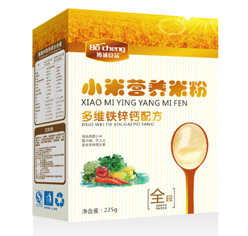 \SF\}䷽СנIB(yng)׷ȫ