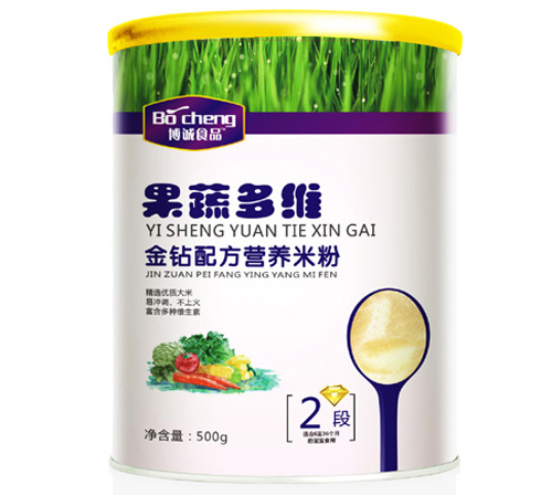 博誠果蔬多維金鉆配方米粉2段