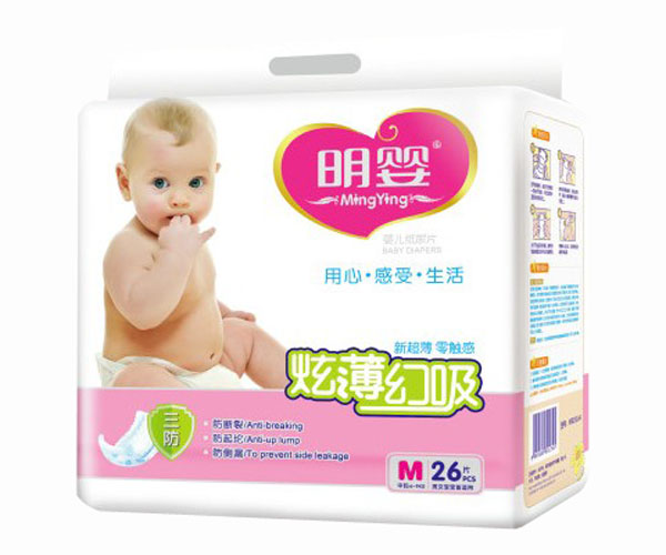 明嬰炫薄幻吸三防中包尿褲M(mǎn)