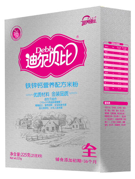 ϠؐF\}IB(yng)䷽׷ۺb