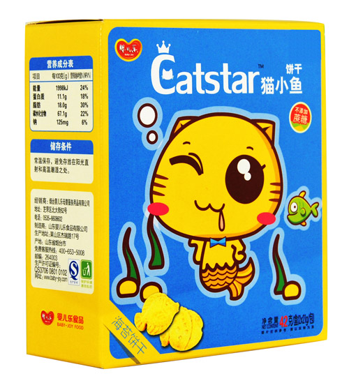 嬰兒樂貓小魚海苔餅干