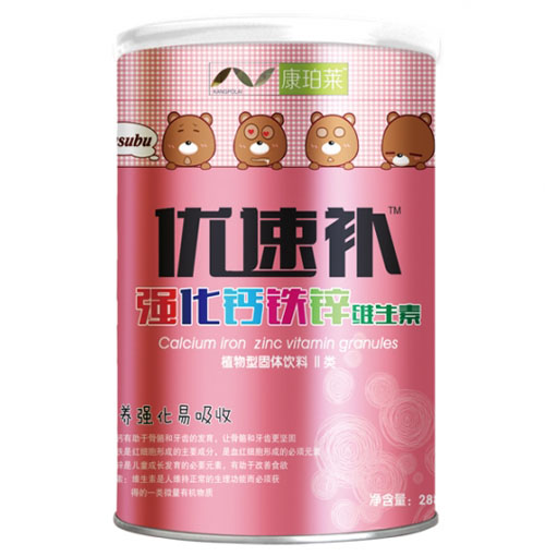 R(yu)?gu)?qing)}F\SͰb