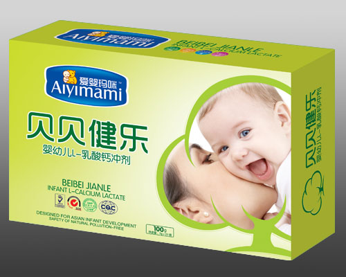 愛嬰瑪咪嬰幼兒L-乳酸鈣沖劑