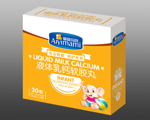 愛(ài)嬰瑪咪液體乳鈣軟膠丸