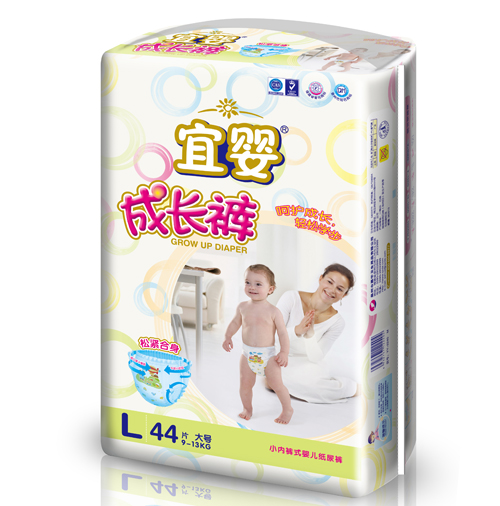 宜嬰成長褲L碼44片