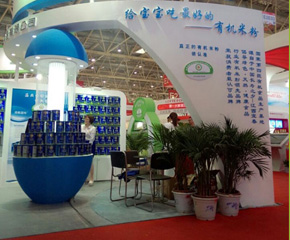 Ӣ{ЙC׷2014չWʬF(xin)