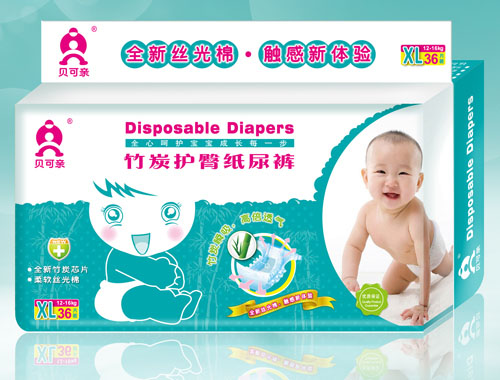 貝可親竹炭護(hù)臀紙尿褲XL碼36片