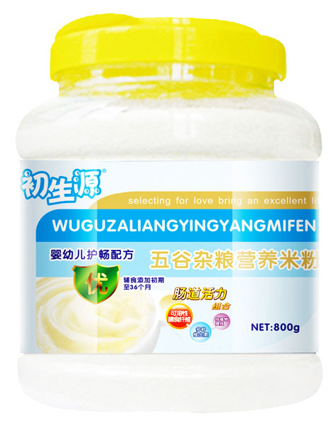 初生源嬰幼兒護(hù)暢五谷雜糧米粉優(yōu)段