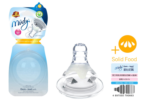 麥地寬口母乳實(shí)感星鉆奶嘴(1X2盒裝)十字孔