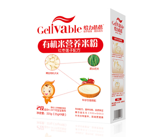 otɏ䷽ЙC(j)נIB(yng)׷