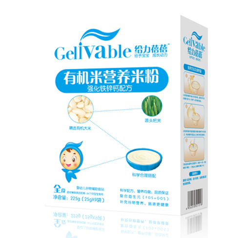 o폊(qing)F\}䷽ЙC(j)נI(yng)B(yng)׷