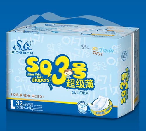 SQ3號(hào)超級(jí)薄嬰兒紙尿片L碼32片