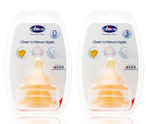 積高仿真防脹氣奶嘴雙只PET盒裝(寬口徑)S碼