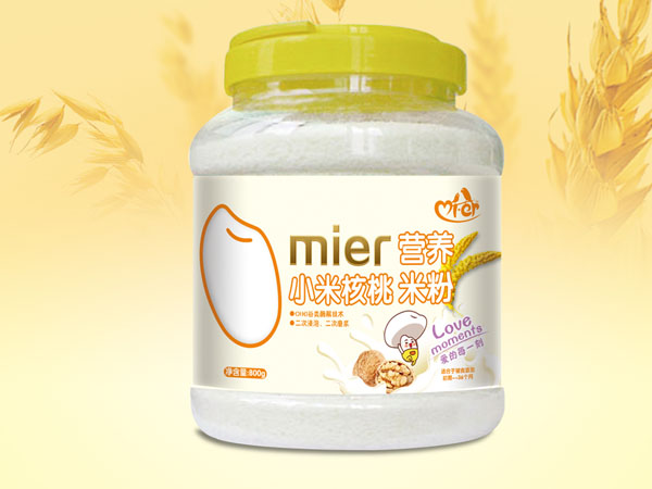 ׃ֵbС׺ҠI(yng)B(yng)׷