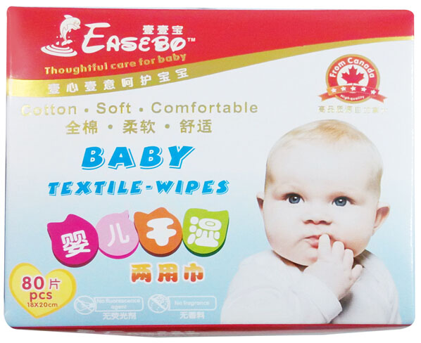 3daҼҼ냺ɝý{(ln)ɫ80