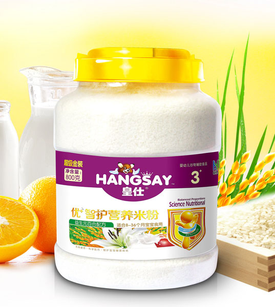 Ԫٺ䷽䷽(yu)+o(h)I(yng)B(yng)׷