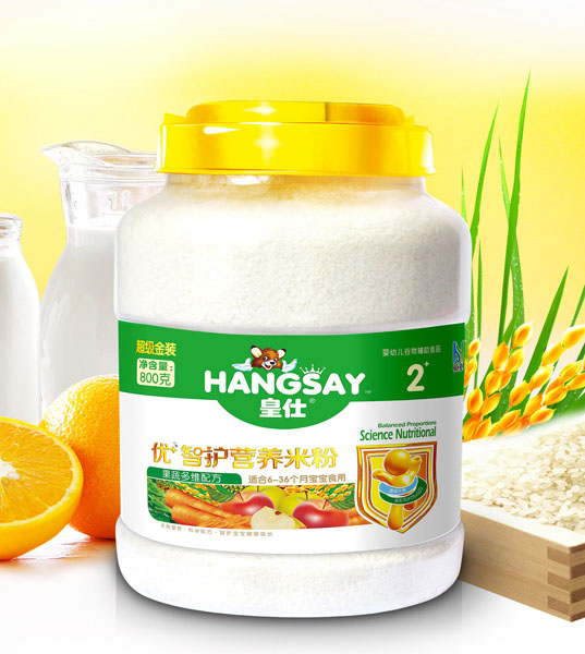 皇仕果蔬多維配方優(yōu)+智護營養(yǎng)米粉