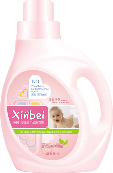 心貝嬰兒去甲醛洗衣液