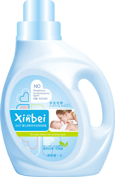 心貝嬰兒衣物手洗專用洗衣液