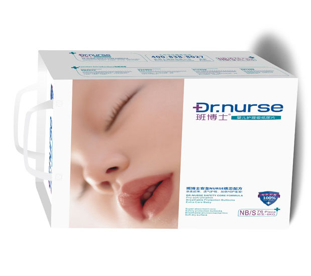 班博士嬰兒護(hù)理級(jí)紙尿片NB/S碼76片大包