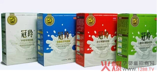 羊年春節(jié)新風(fēng)景 十大衛(wèi)視看冠羚