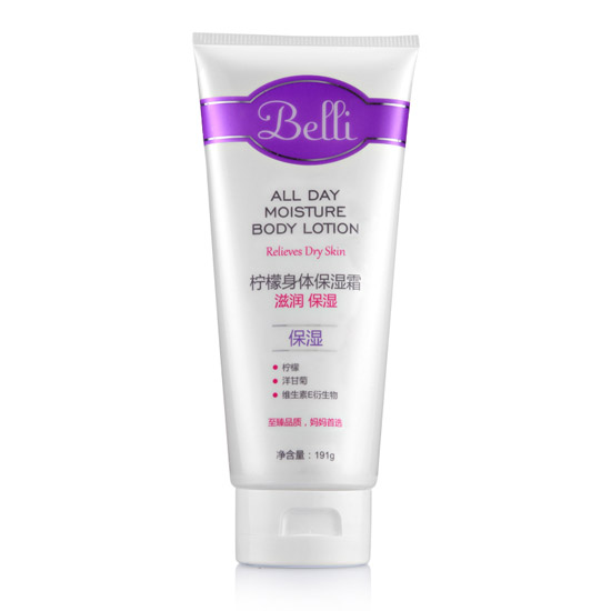 Belli璧麗檸檬身體保濕霜