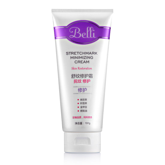 Belli璧麗舒紋修護(hù)霜