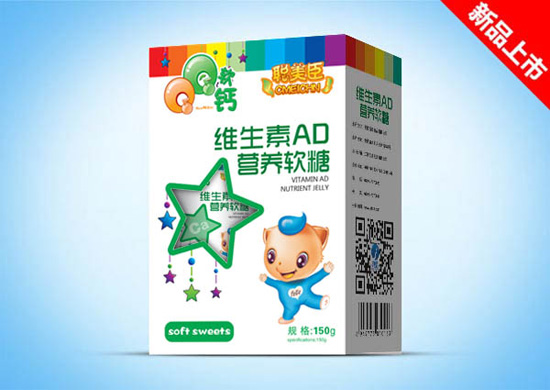 聰美臣維生素AD營養(yǎng)軟糖